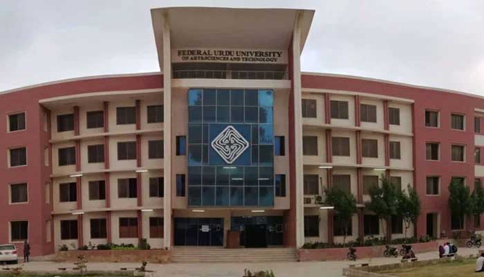 Federal Urdu University of Arts, Science and Technology seen in this image. — Facebook/@Fuuaststudentcorner/File