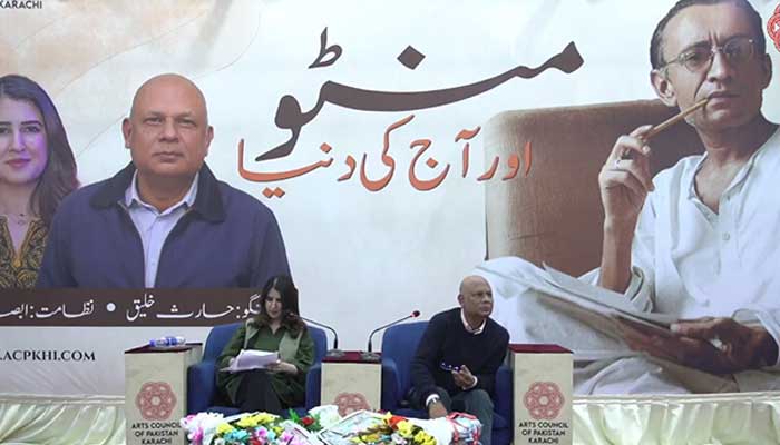 Human rights activist and poet Harris Khalique speaks during an event in connection with fiction writer Saadat Hasan Mantos death anniversary at Arts Council of Pakistan, Karachi, on January 17, 2026. — Screengrab via Facebook/@ACPKHI