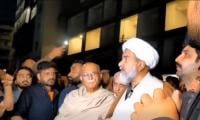 Gul Plaza Fire A National Tragedy, Says MWM Chairman