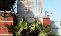 India To Withdraw Diplomats’ Families From Bangladesh, Source Says