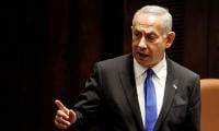 Israel Opposes Pakistan's Role In Gaza Peace Efforts