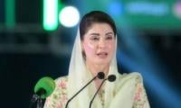 Maryam Wants Steps To Stop Short Circuits, Accidents