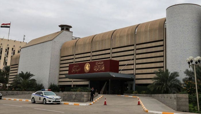 A photograph shows Iraqs parliament building in Baghdad. —AFP/File