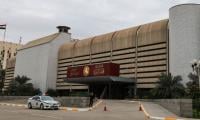 Iraqi Lawmakers To Elect President, PM Appointment Next