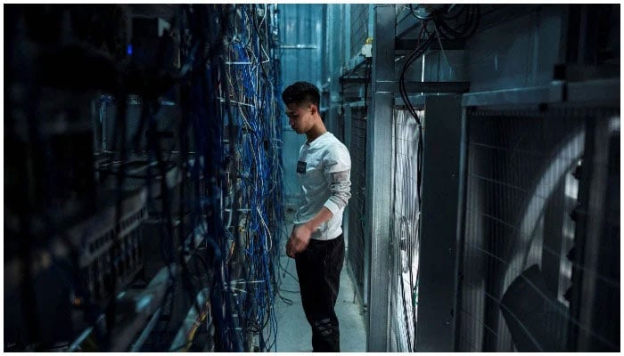 Representational image of a data centre.—AFP/File