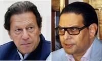 IHC Seeks Report On Salman Akram Raja’s Meeting With Imran