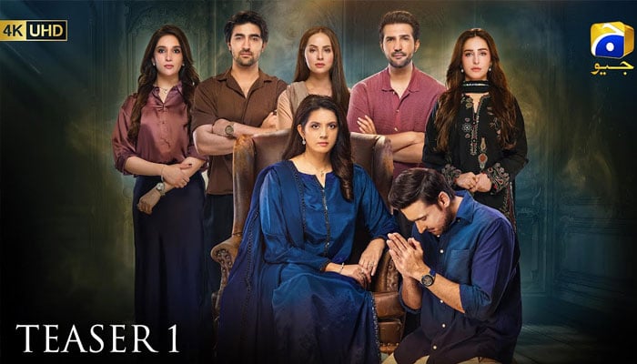 Youtube thumbnail of teaser 1 of drama serial Sarah Aapi”. — YouTube@HarPalGeoOfficial/File