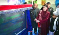 Maryam Launches Daanish School, School Meal Programme In Bhakkar