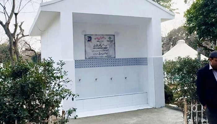 Water filtration plant, donated by Ahsan Bakhtawari, Chairman, Clean and Green  Movement Islamabad , at Jinnah Super Market, F-7, was inaugurated by Zubair Ahmed Malik, former President FPCCI on February 3, 2026. — Facebook@zafar.bakhtawari
