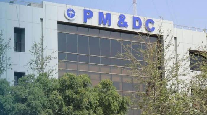 PMDC, private colleges agree on Rs1.8m fee cap