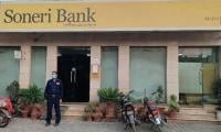 Soneri Bank Profit Slips To Rs11.606bn