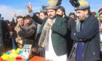 Relief Package For Kurram TDPs Increased