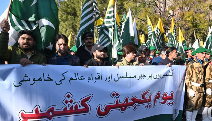 An image from a Kashmir Solidarity Day rally on February 5, 2026. — APP