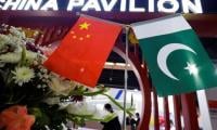 CSA Chief Receives Friendship Award As Pakistan, China Mark 75 Years Of Ties