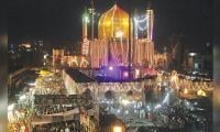 774th Urs Of Lal Shahbaz Qalandar Begins