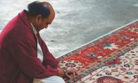 Govt Urged To Resolve Carpet Industry’s Issues