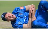 Captain’s Injury Agony Mars ‘emotional’ Italy Debut At T20 World Cup