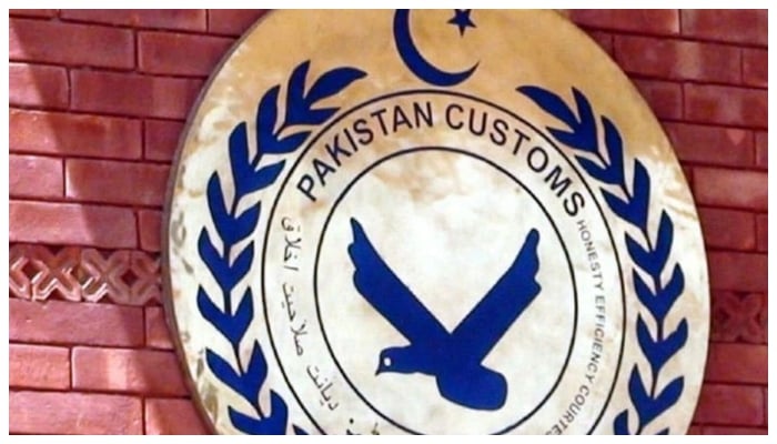 Logo of the Pakistan Customs Service.— APP/File