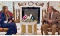Nawaz, Maryam Discuss Issues With UK HC