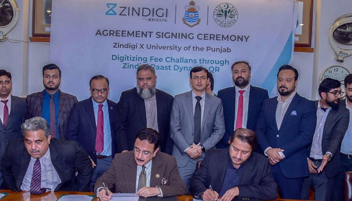 Punjab University Vice Chancellor Prof. Dr. Muhammad Ali at MoU Signing