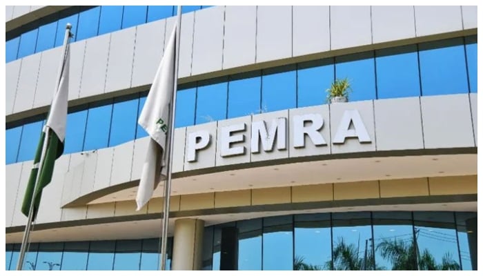 A view of the Pakistan Electronic Media and Regulatory Authoritys (PEMRA) building. — Information ministry website/File
