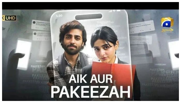 Drama serial “Ek Aur Paakeza” poster. —Geo/File