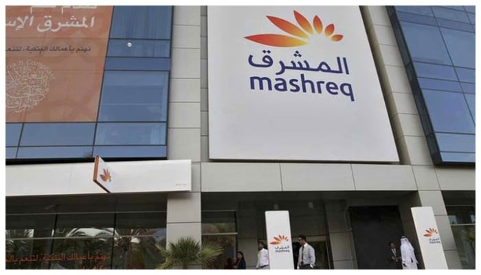 People walk out of a branch of Mashreq bank at Dubai Internet City on February 5, 2012. — Reuters/File