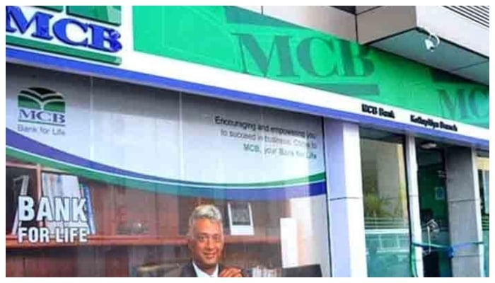 A branch of the MCB Bank Limited.— APP/File
