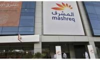 Mashreq Launches Cross-border Banking Service For UAE-based Pakistanis