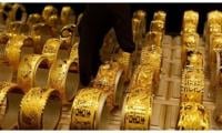 Gold Rates Remain Unchanged