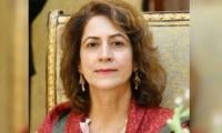 Ambreen Jan Assumes Charge As Pemra Head