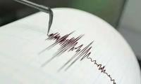 Quake Jolts Several Districts Of Balochistan