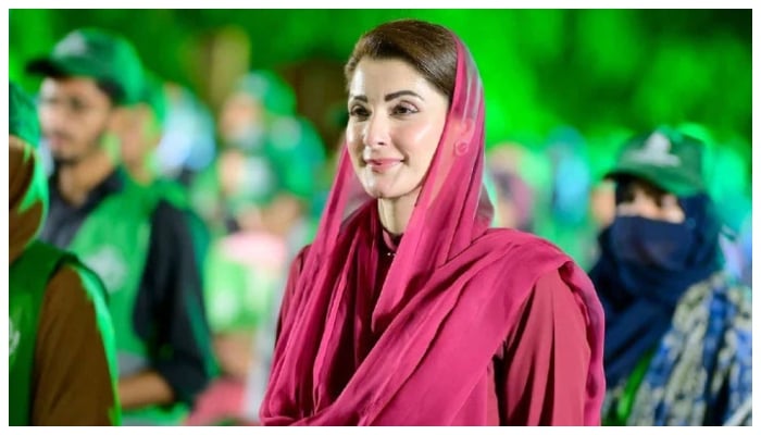 Punjab Chief Minister Maryam Nawaz attends the inaugural ceremony of “CM Climate Leadership Development Internship programme” on October 9, 2024. — Facebook@TheMaryamNSharif