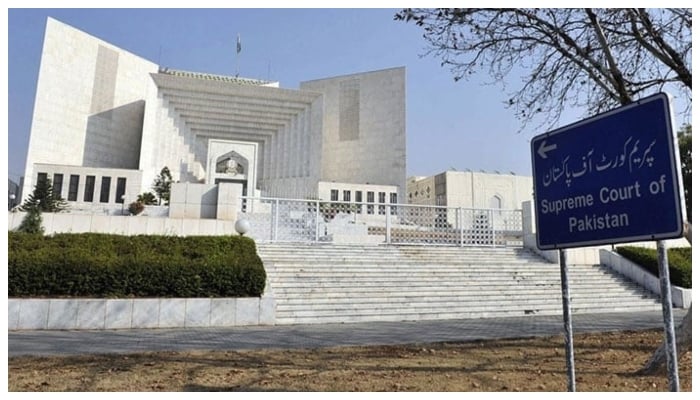 The Supreme Court of Pakistan. —APP/File