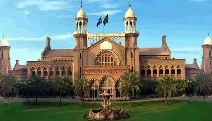 This picture shows building of the Lahore High Court. — Radio Pakistan/File