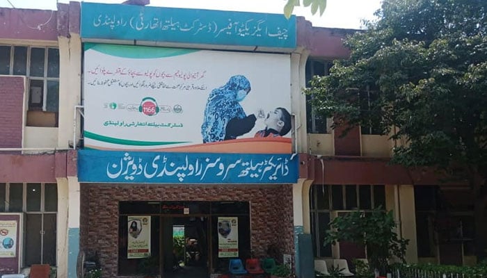 This representational image shows the office of the Chief Executive Officer (District Health Authority), Rawalpindi building. — Facebook@edohrwp/File