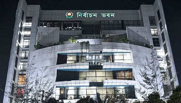 This general view shows the Election Commission Office in Dhaka, Bangladesh on February 12, 2026. — AFP