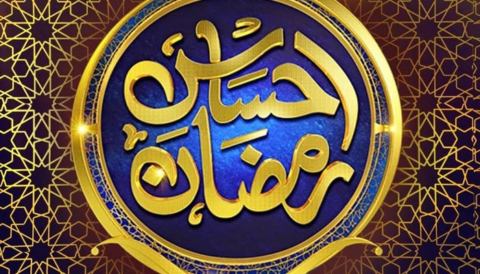 The image shows the logo of the Geo News special Ramazan transmission “Ehsaas Ramzan”.  — Facebook@EhsaasRamzanGeoTV/File