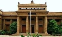 SBP Announces Working Hours For Ramazan