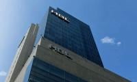 HBL Reports Quarterly Earnings Down 9pc