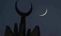 Start Of Ramazan Reflects Diverse Moon-sighting Approaches Worldwide