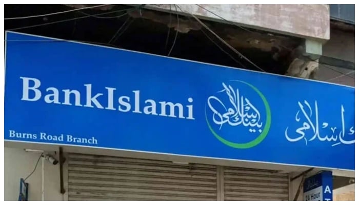 A representational image of a BankIslami branch. — AFP/File