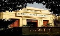 PMA Warns FBR Against Bringing Clinics, Hospitals Into POS System