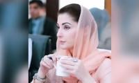 Maryam For Collective Efforts To Ensure Social Justice