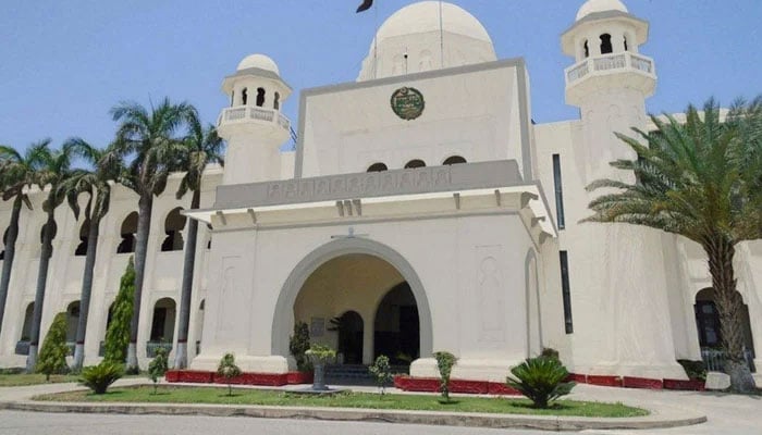 The Lahore High Court (LHC) Rawalpindi bench can be seen in this image. — lhc.gov.pk/File