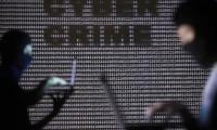 Rising Cybercrime Complaints: NCCIA Seeks Approval For 838 New Posts