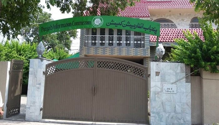 A Punjab Information Commission building is seen in this undated photo.—PID/File
