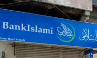 BankIslami Enables Digital Payment Facility At Islamabad Airport