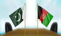 Pakistan To Respond Toopen Declaration Of War By Afghanistan With Resolve And Unity