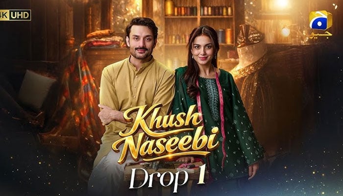 YouTube thumbnail of drama serial Khush Naseebi. —YouTube/GeoTV/File